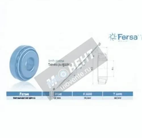 ASFERSA HM89443-HM89410-ASFERSA - Image 1