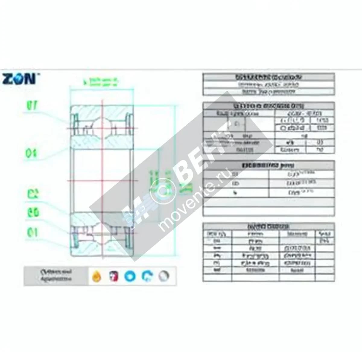 ZEN 605-ZZ-ZEN - Image 1