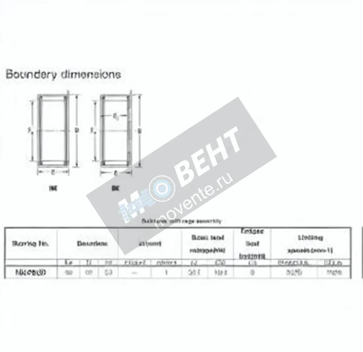 JTEKT HK4020-JTEKT - Image 1