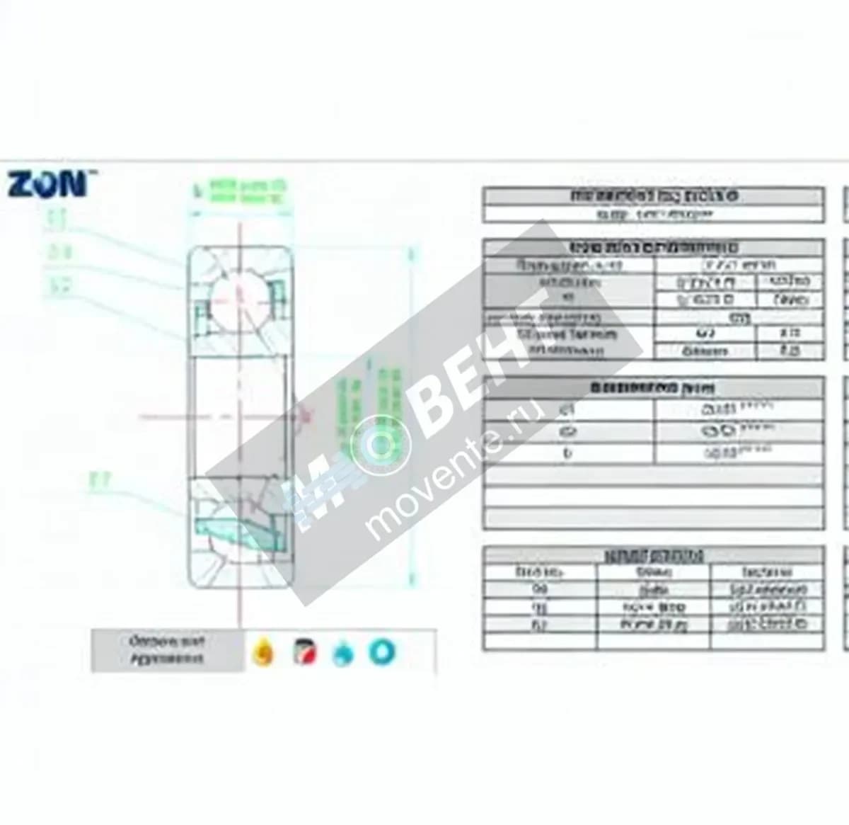 ZEN S7210-B-ZEN - Image 1