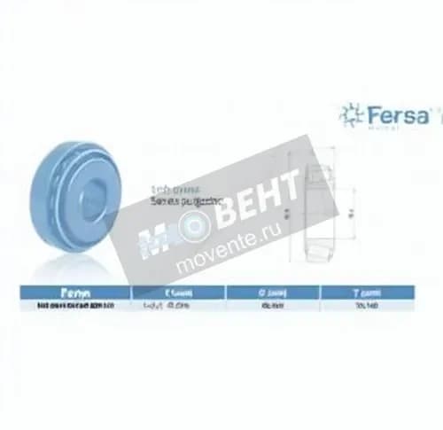 ASFERSA HM803146-HM803110-ASFERSA - Image 1