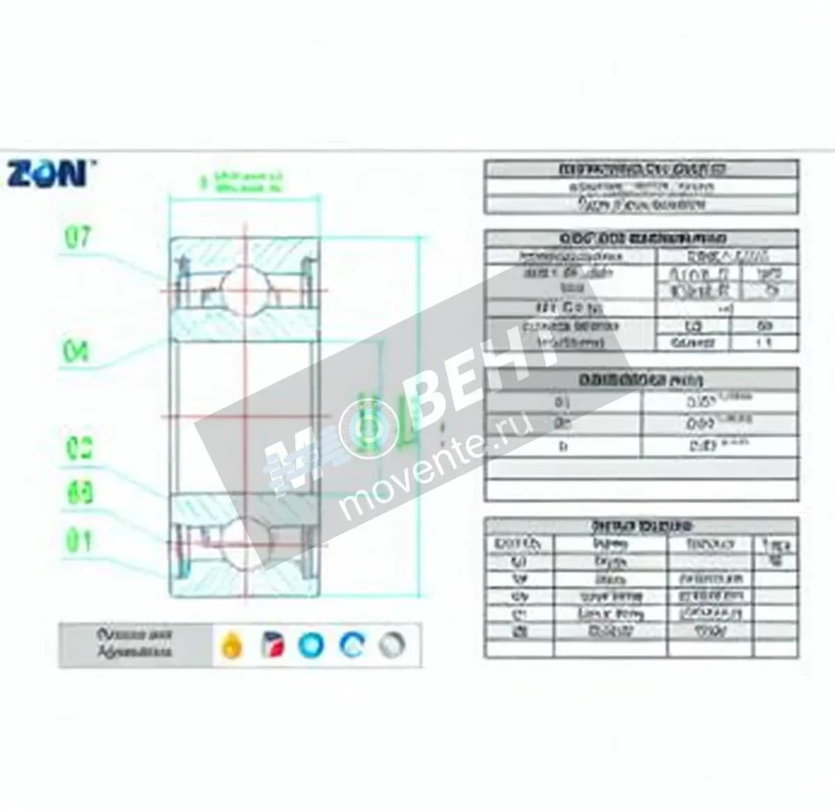 ZEN 682X-ZZ-ZEN - Image 1