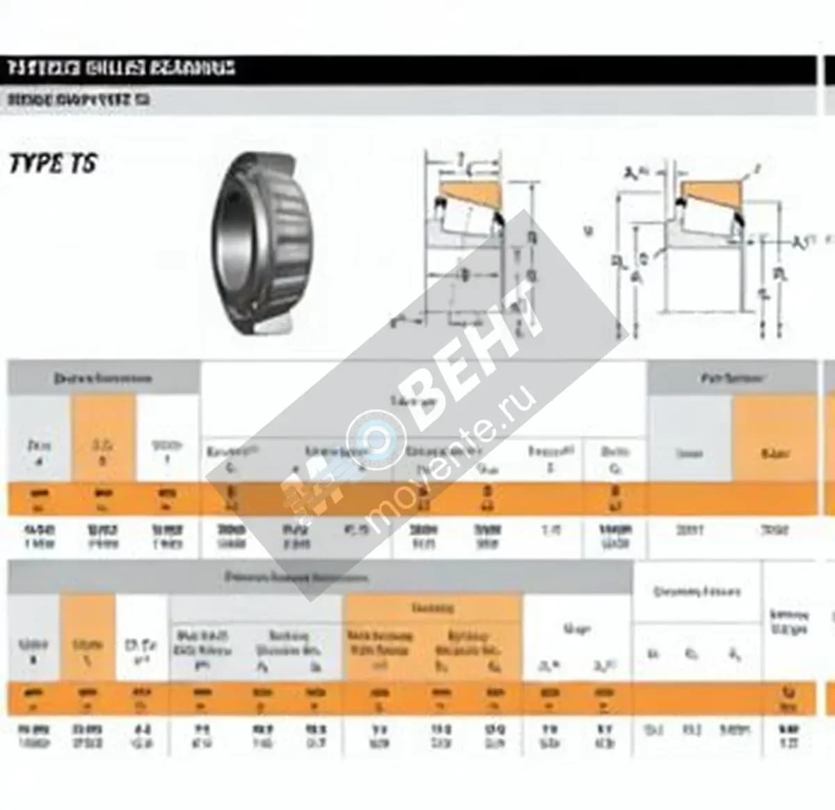 TIMKEN 25577-25523-TIMKEN - Image 1