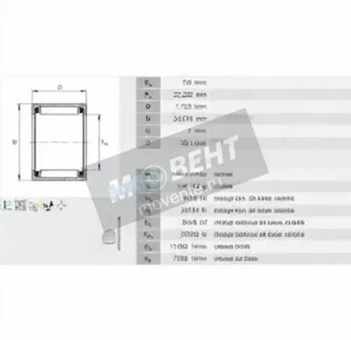 INA SCE1416-INA - Image 1