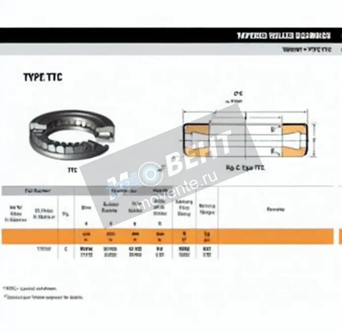 TIMKEN T157W-TIMKEN - Image 1