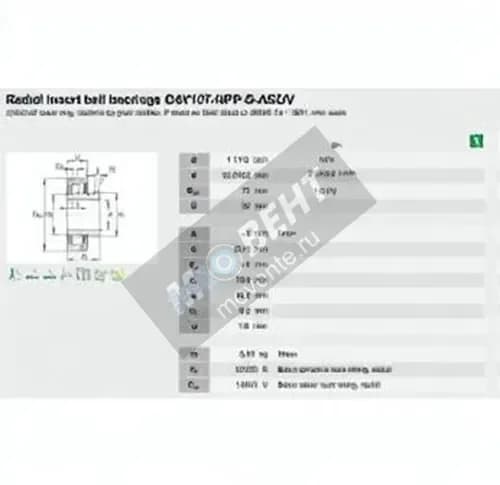 INA GAY107-NPP-B-AS2-V-INA - Image 1