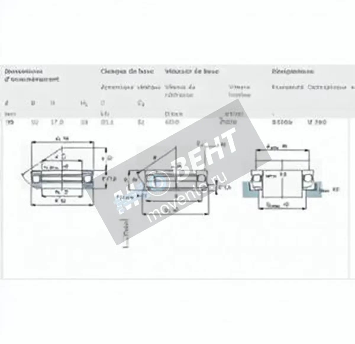 SKF 53206-SKF - Image 1