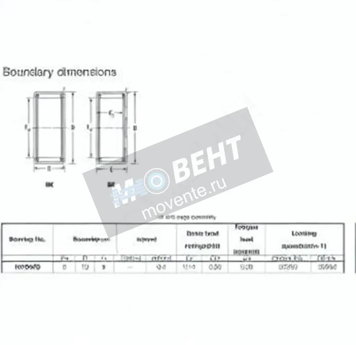 JTEKT HK0609-JTEKT - Image 1