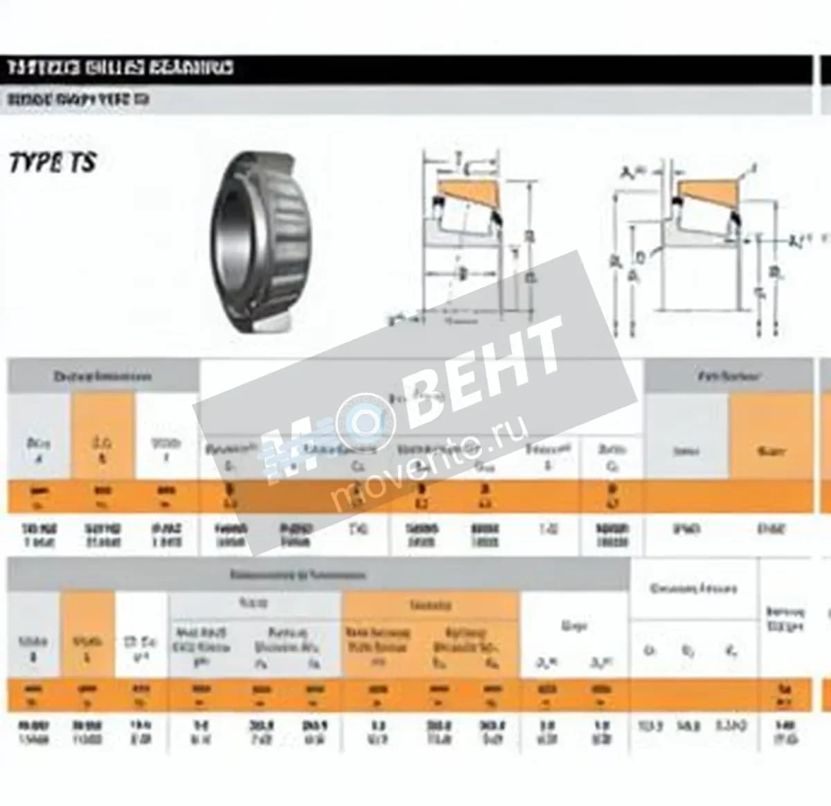TIMKEN 67885-67820-TIMKEN - Image 1
