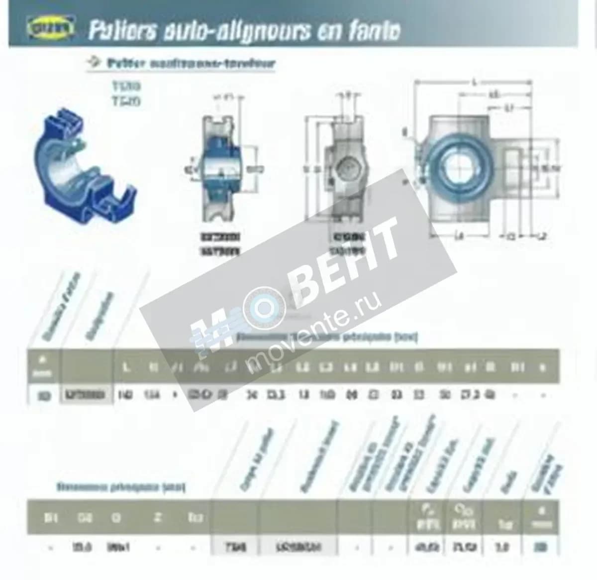 SNR UKT308H-SNR - Image 1