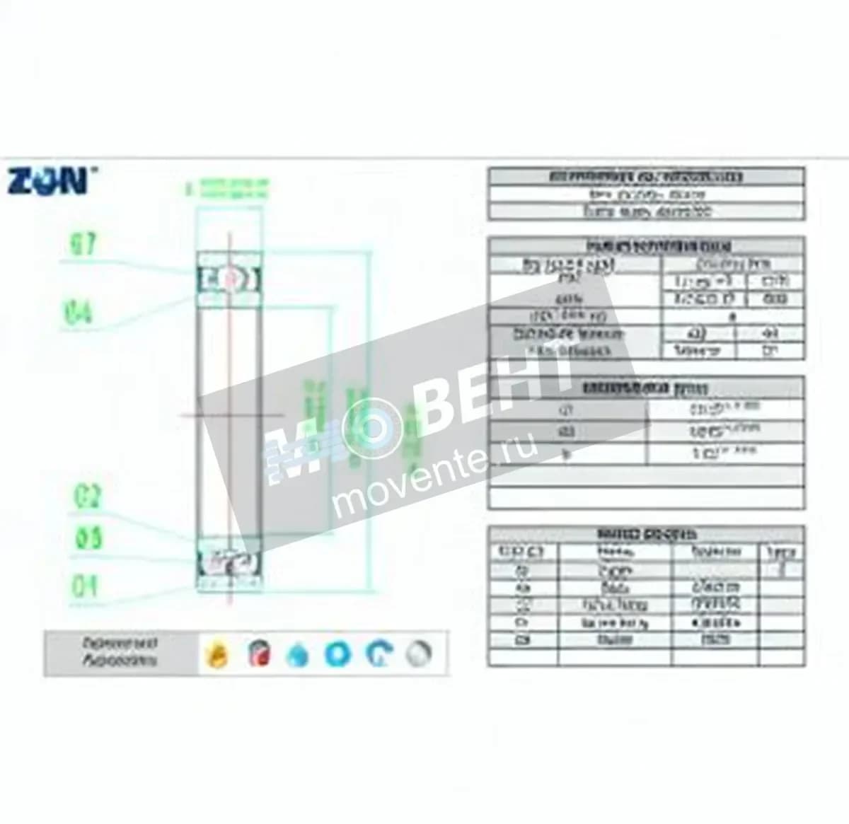 ZEN S63800-2RS-ZEN - Image 1
