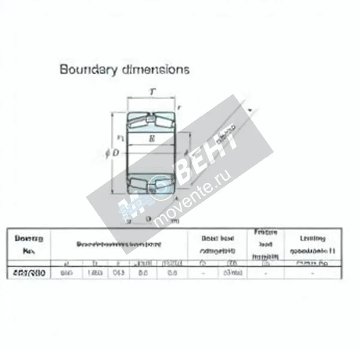 JTEKT 453-800-JTEKT - Image 1