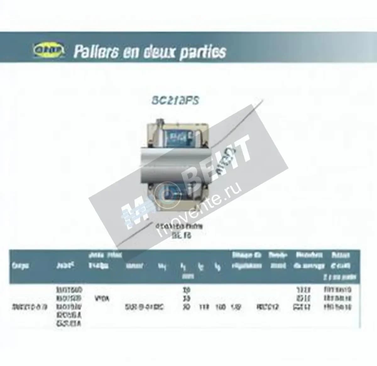 SNR SC212FS-SNR - Image 1