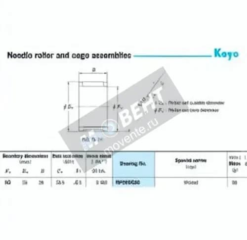 JTEKT RP505628-JTEKT - Image 1