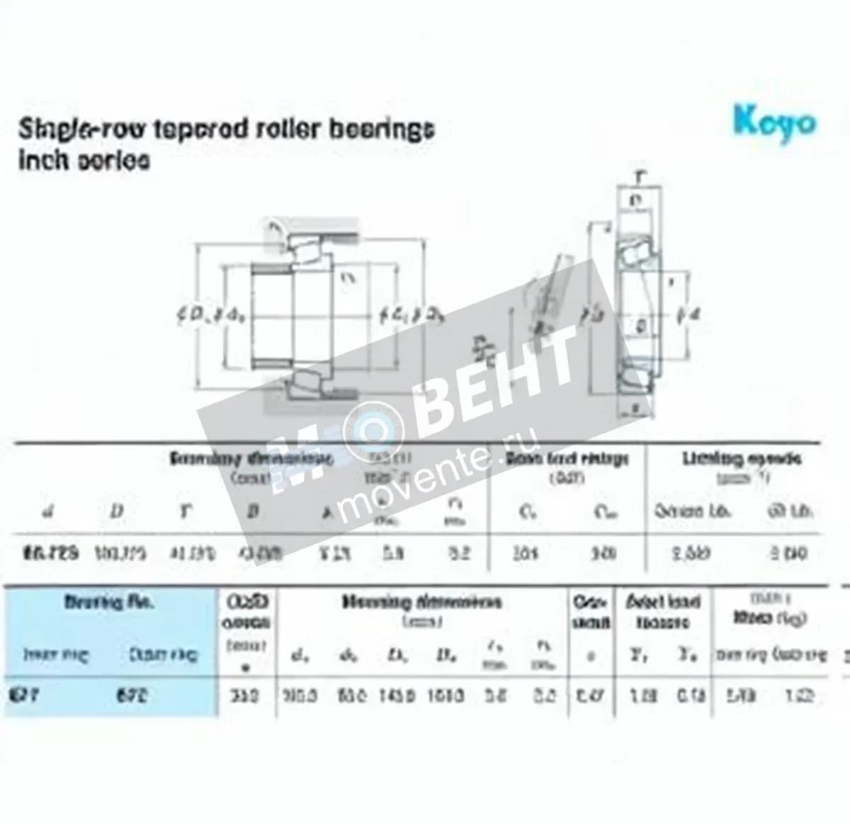 JTEKT 677-672-JTEKT - Image 1