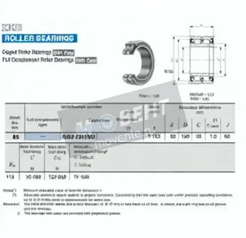 IKO NAU4917-UU-IKO - Image 1