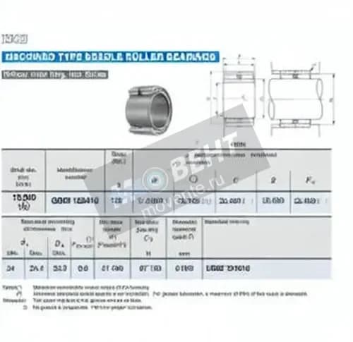 IKO GBRI122416-IKO - Image 1