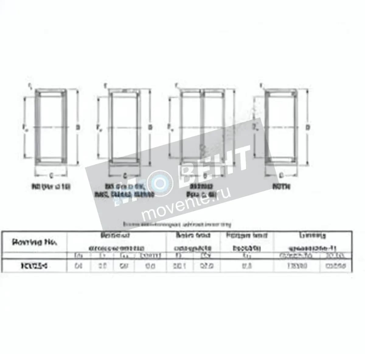 JTEKT NKS24-JTEKT - Image 1
