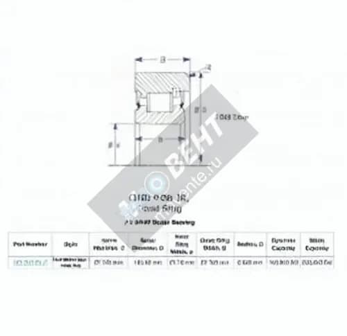 ENDURO MG225-CL-5-ENDURO - Image 1