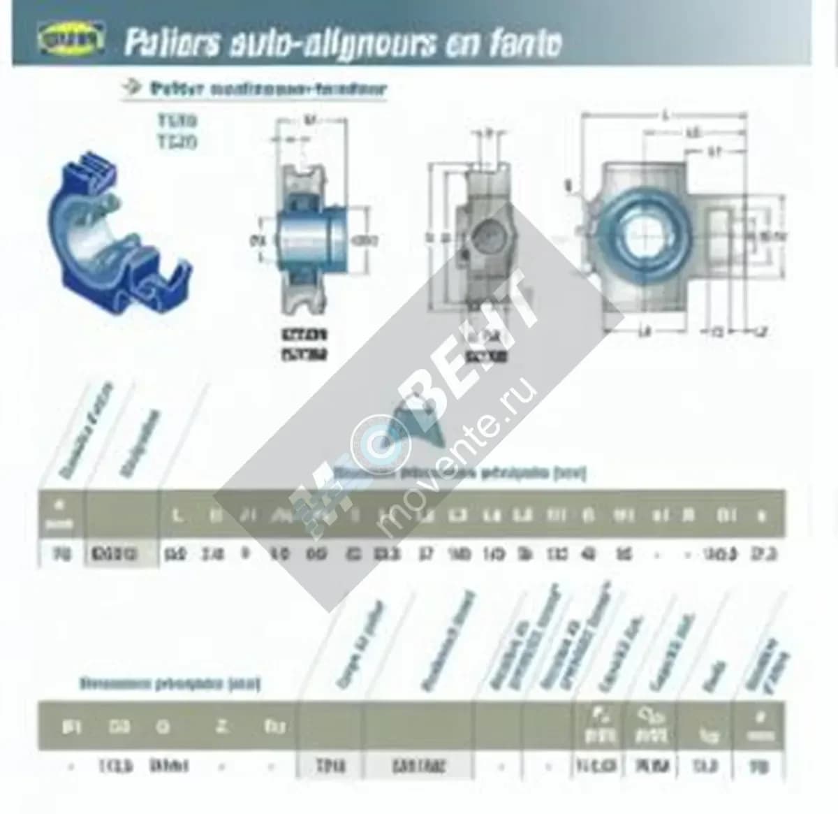 SNR EXT315-SNR - Image 1