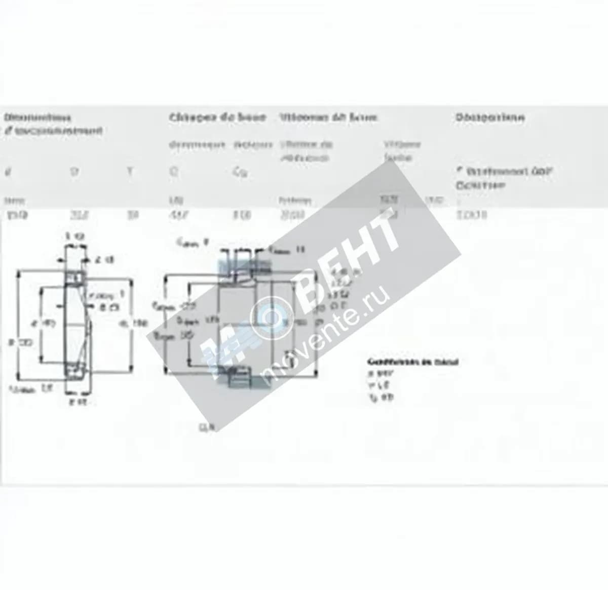 SKF 33030-SKF - Image 1