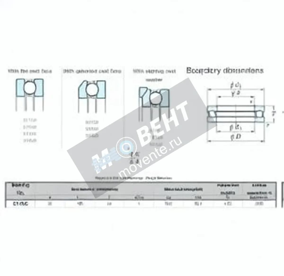 JTEKT 51405-JTEKT - Image 1