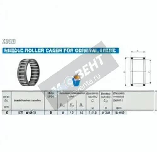 IKO KT61013NC3-IKO - Image 1
