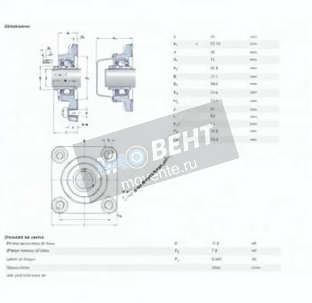 SKF F4BC-25M-TPSS-SKF - Image 1