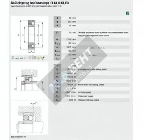 FAG 1319-K-M-C3-FAG - Image 1