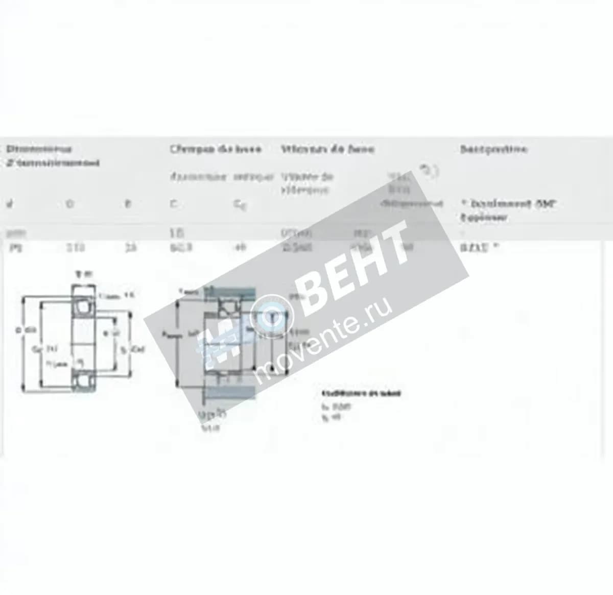 SKF 6215-SKF - Image 1
