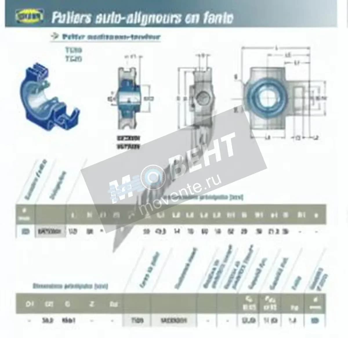 SNR UKT305H-SNR - Image 1