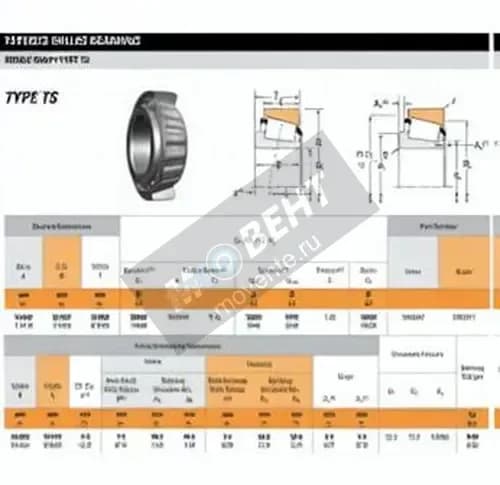 TIMKEN M38547-M38511-TIMKEN - Image 1