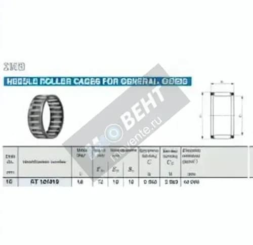 IKO KT121610NC3-IKO - Image 1