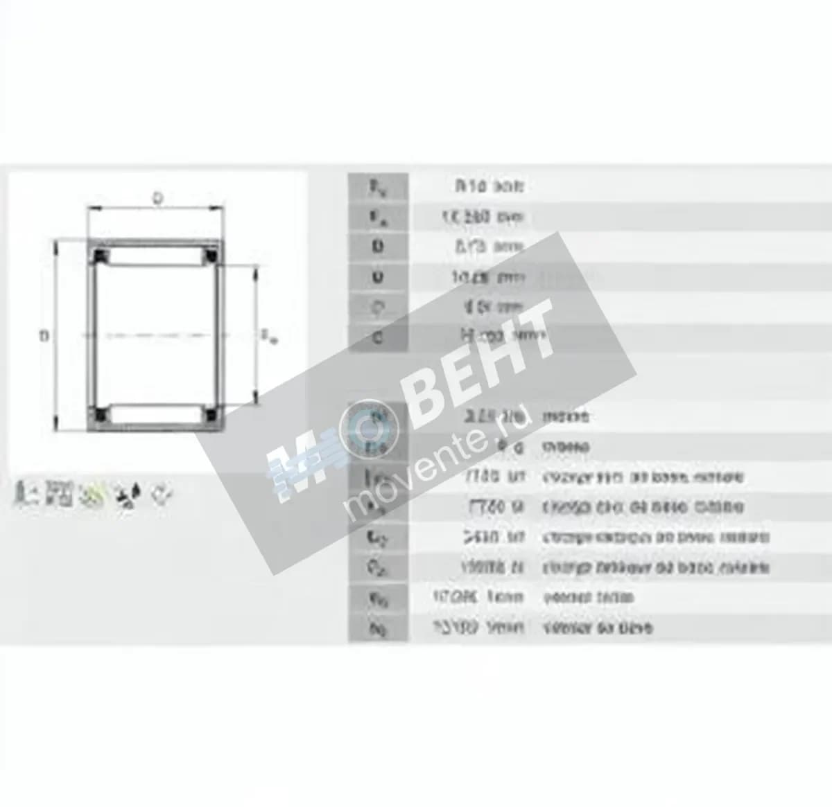 INA SCE98-INA - Image 1