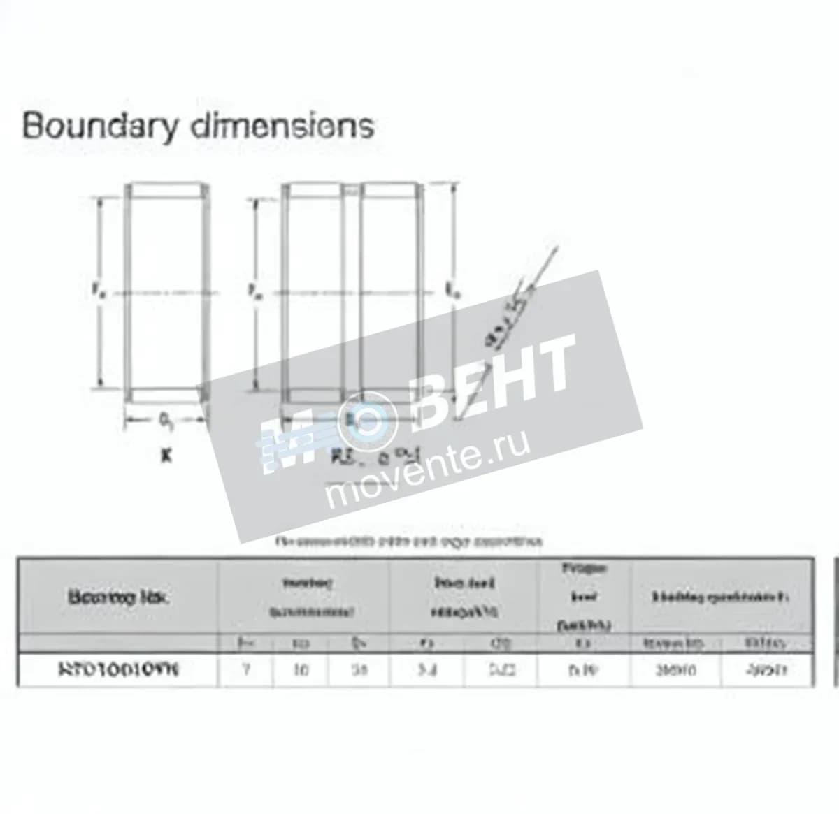 JTEKT K7-10-10-TN-JTEKT - Image 1