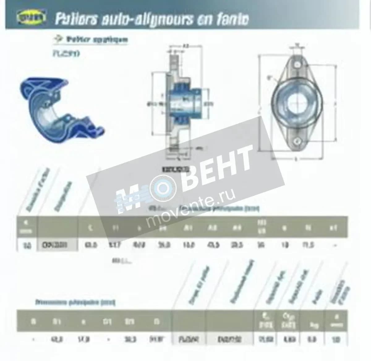 SNR EXFLZ201-SNR - Image 1