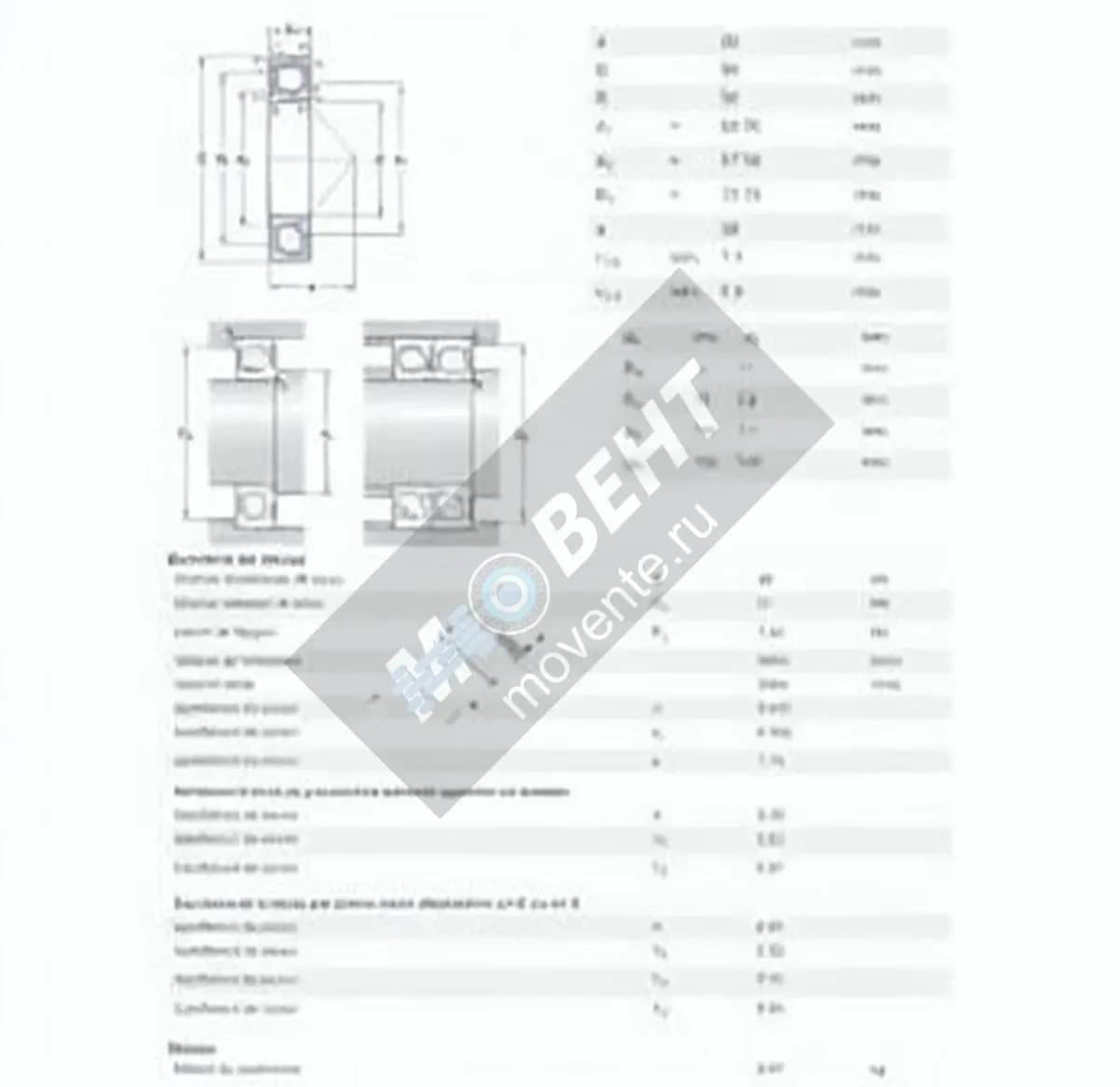 SKF 7210-BECBP-SKF - Image 1