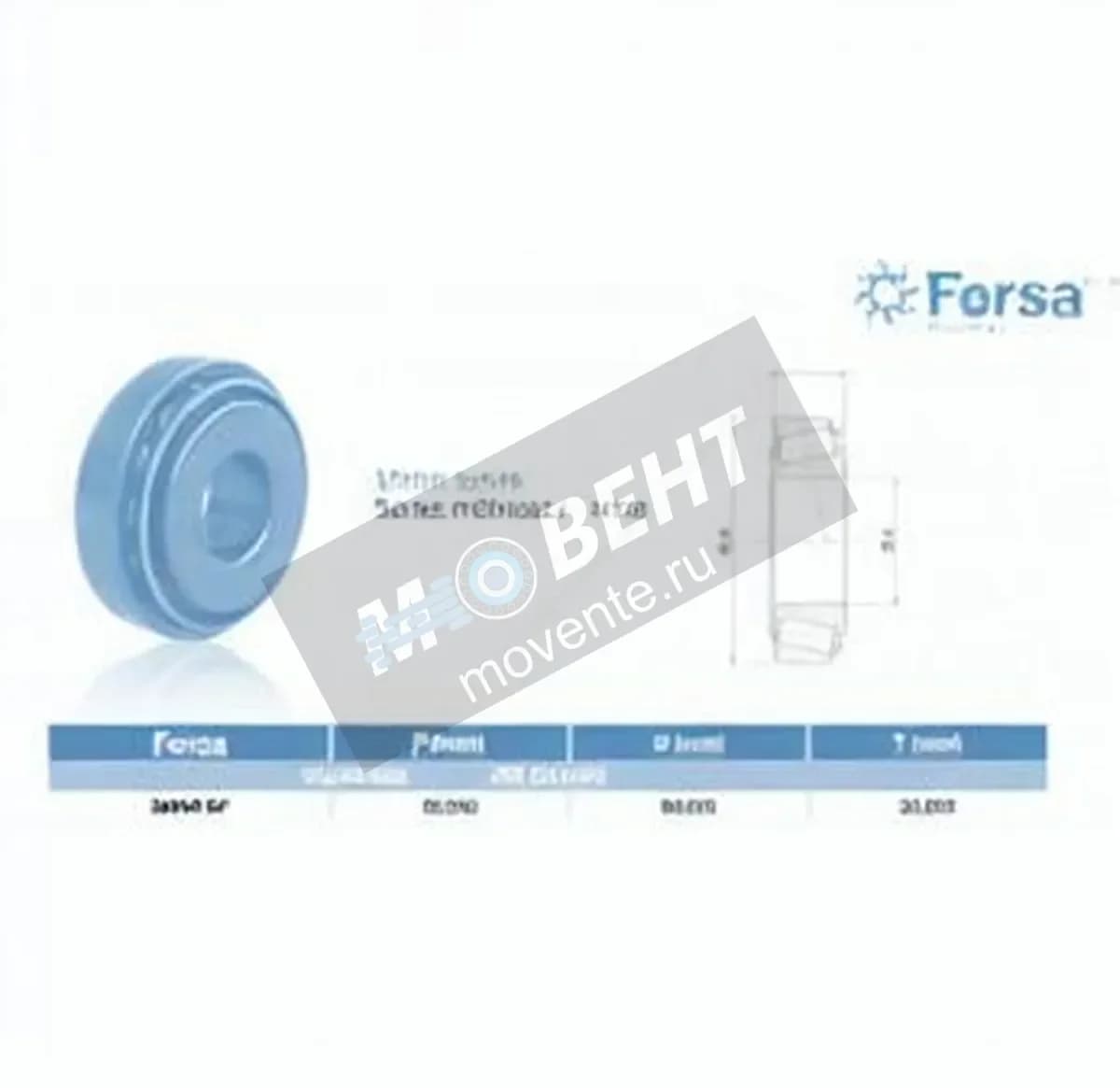 ASFERSA 32010XF-ASFERSA - Image 1