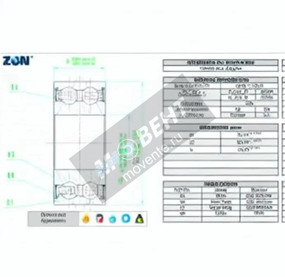 ZEN S3307-B-2RS-ZEN - Image 1