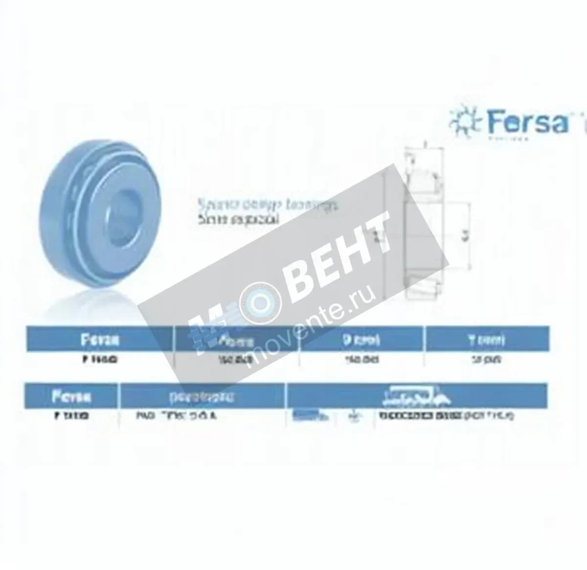 ASFERSA F15158-ASFERSA - Image 1