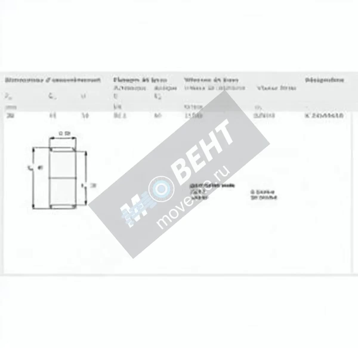SKF K35-45-30-SKF - Image 1