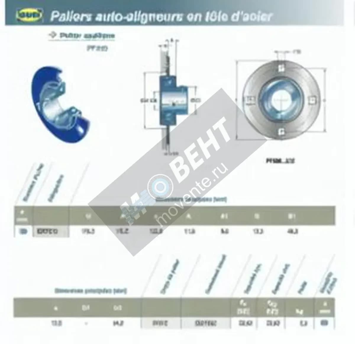 SNR ESPF212-SNR - Image 1