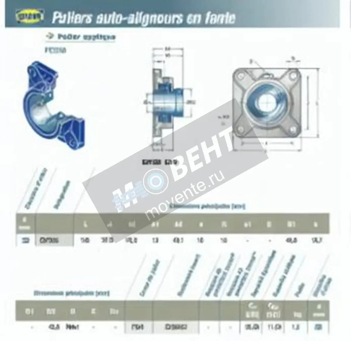 SNR EXF305-SNR - Image 1
