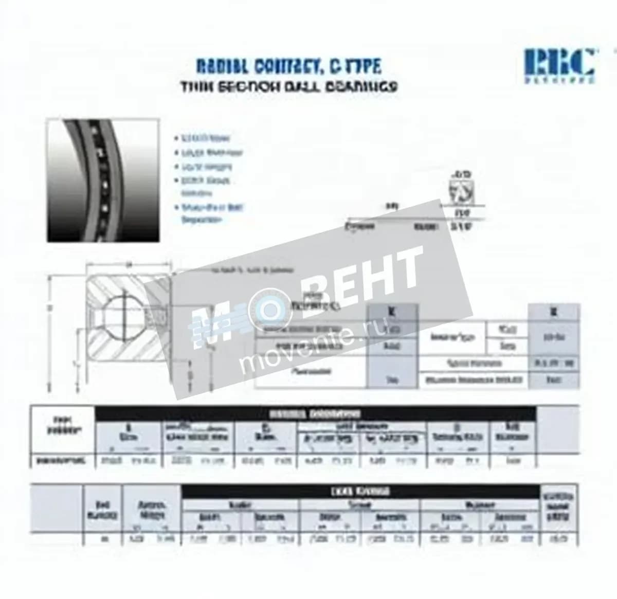RBC KB040-CP0-RBC - Image 1