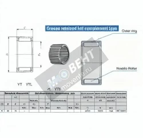 IKO YT2116-IKO - Image 1