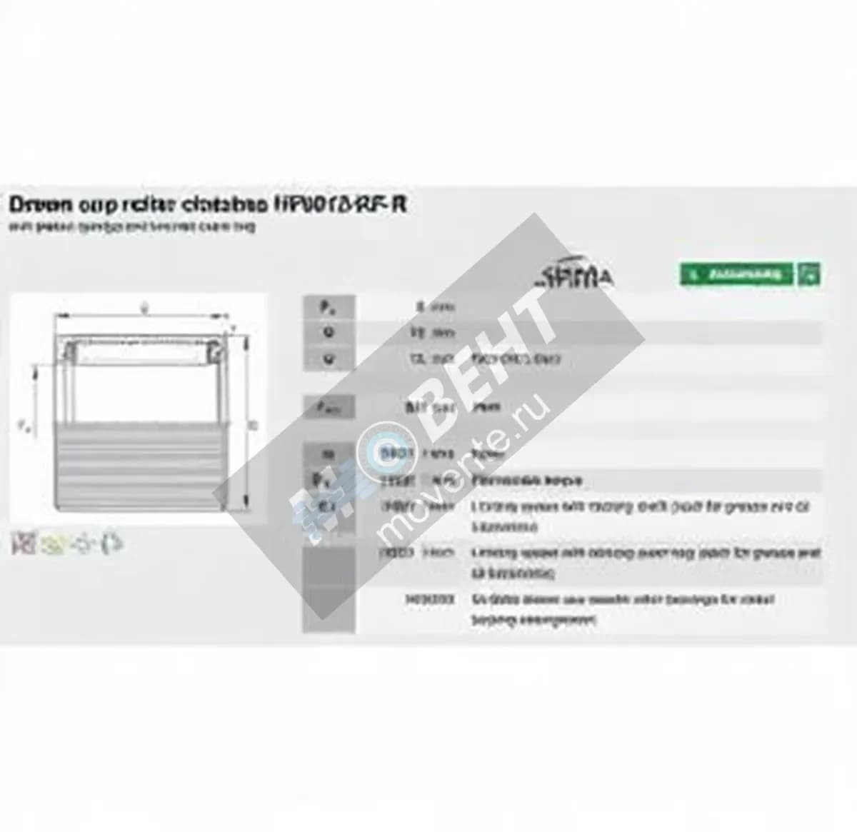 INA HF0612-KF-R-INA - Image 1