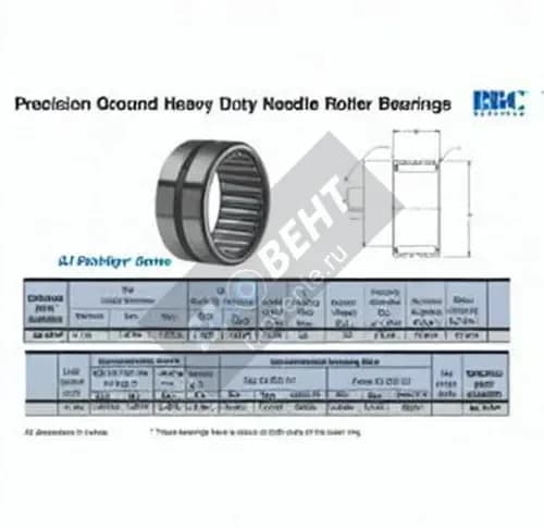 RBC SJ7334-RBC - Image 1