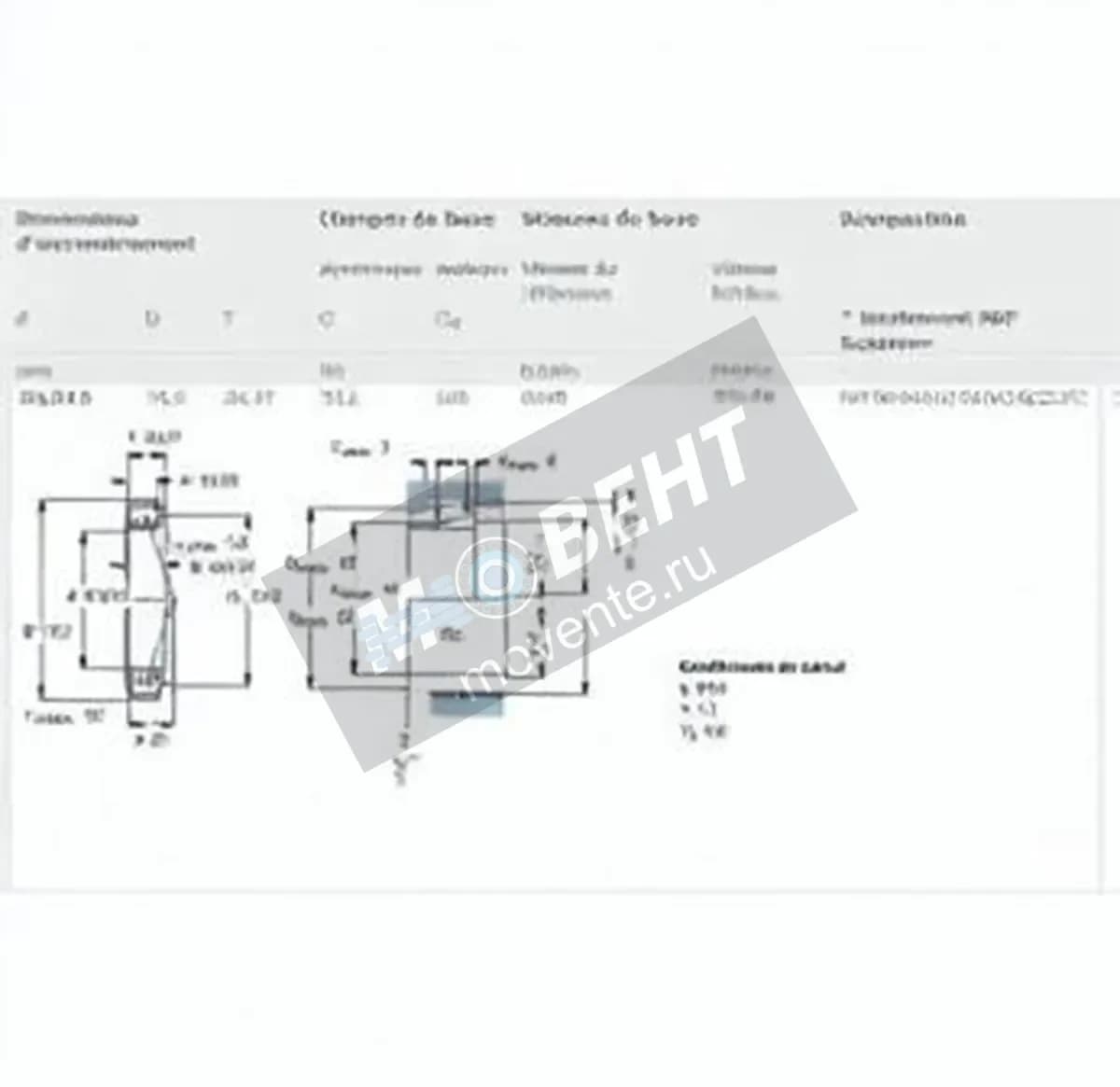 SKF HM89449-HM89410-2-QCL7C-SKF - Image 1