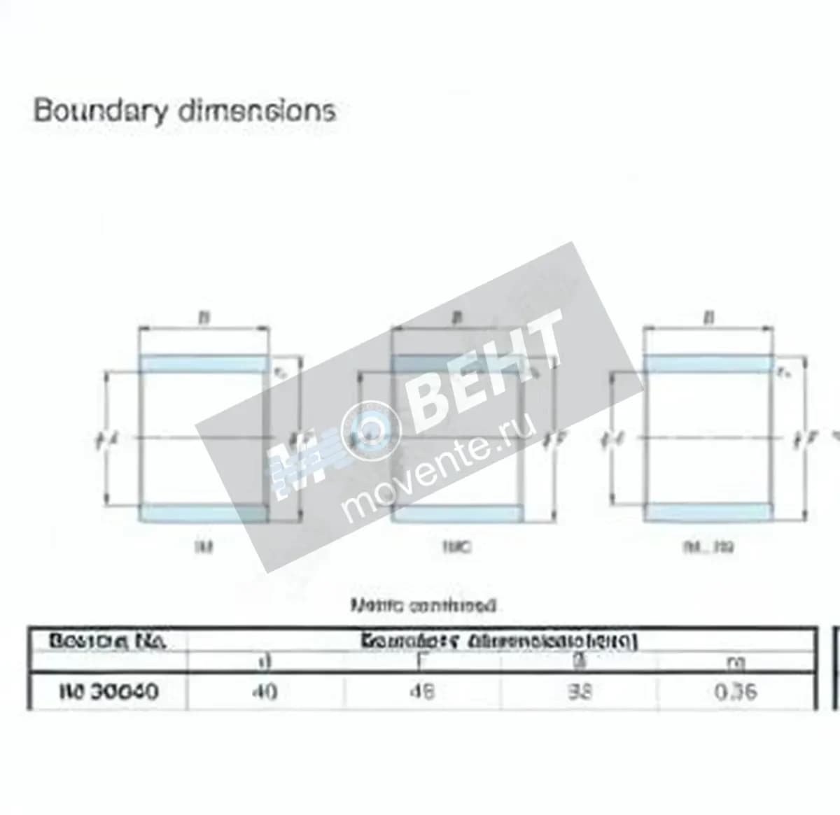 JTEKT IM-20640-JTEKT - Image 1