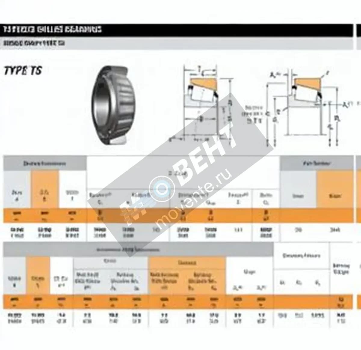 TIMKEN 355-354A-TIMKEN - Image 1